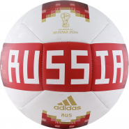 Мяч футбольный ADIDAS WC2018 Capitano RFU CF2311 размер 5 бело-красно-золот